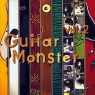 Guitar Monster 2/(Various artists) | Harukamusic